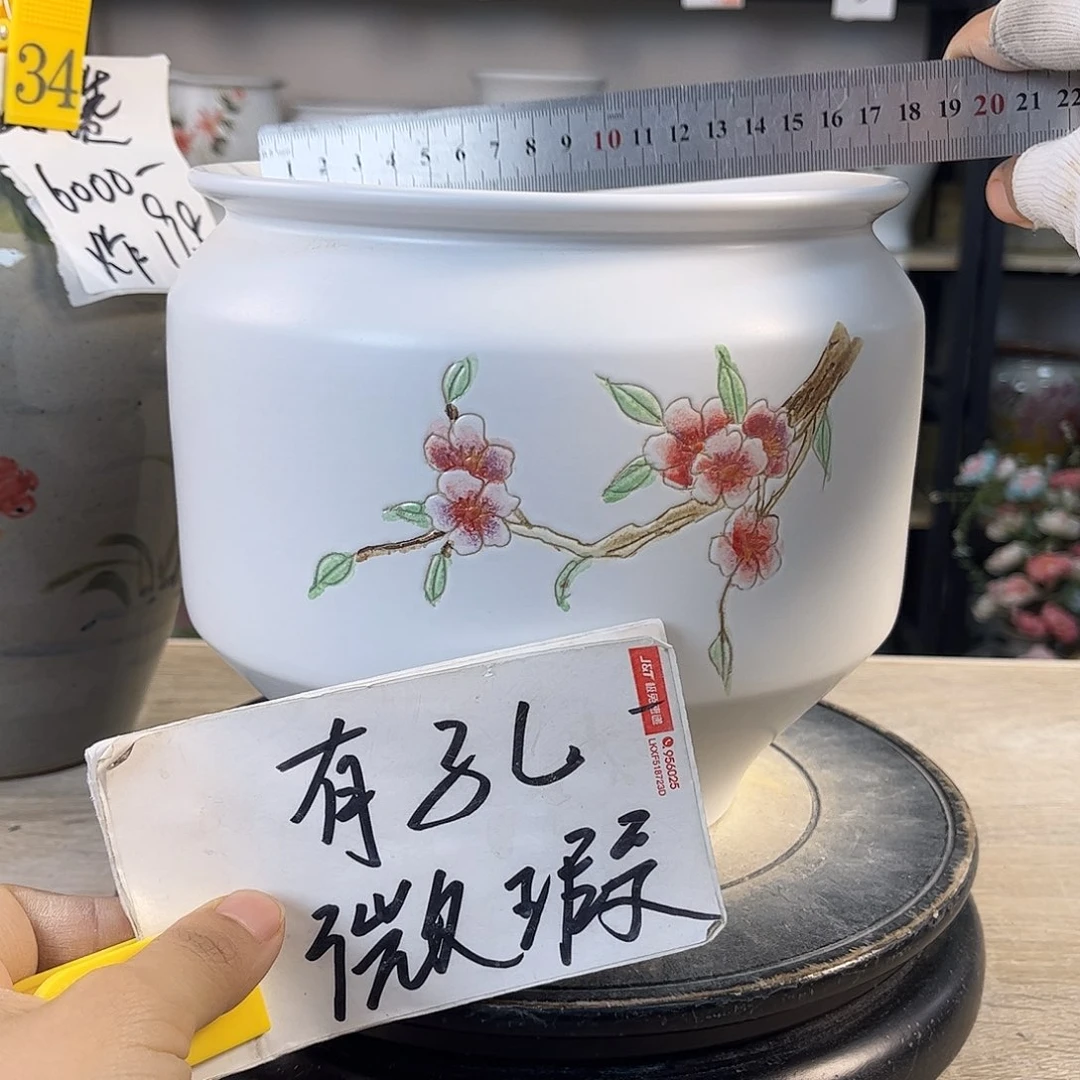 罐1xc景德镇陶瓷花盆