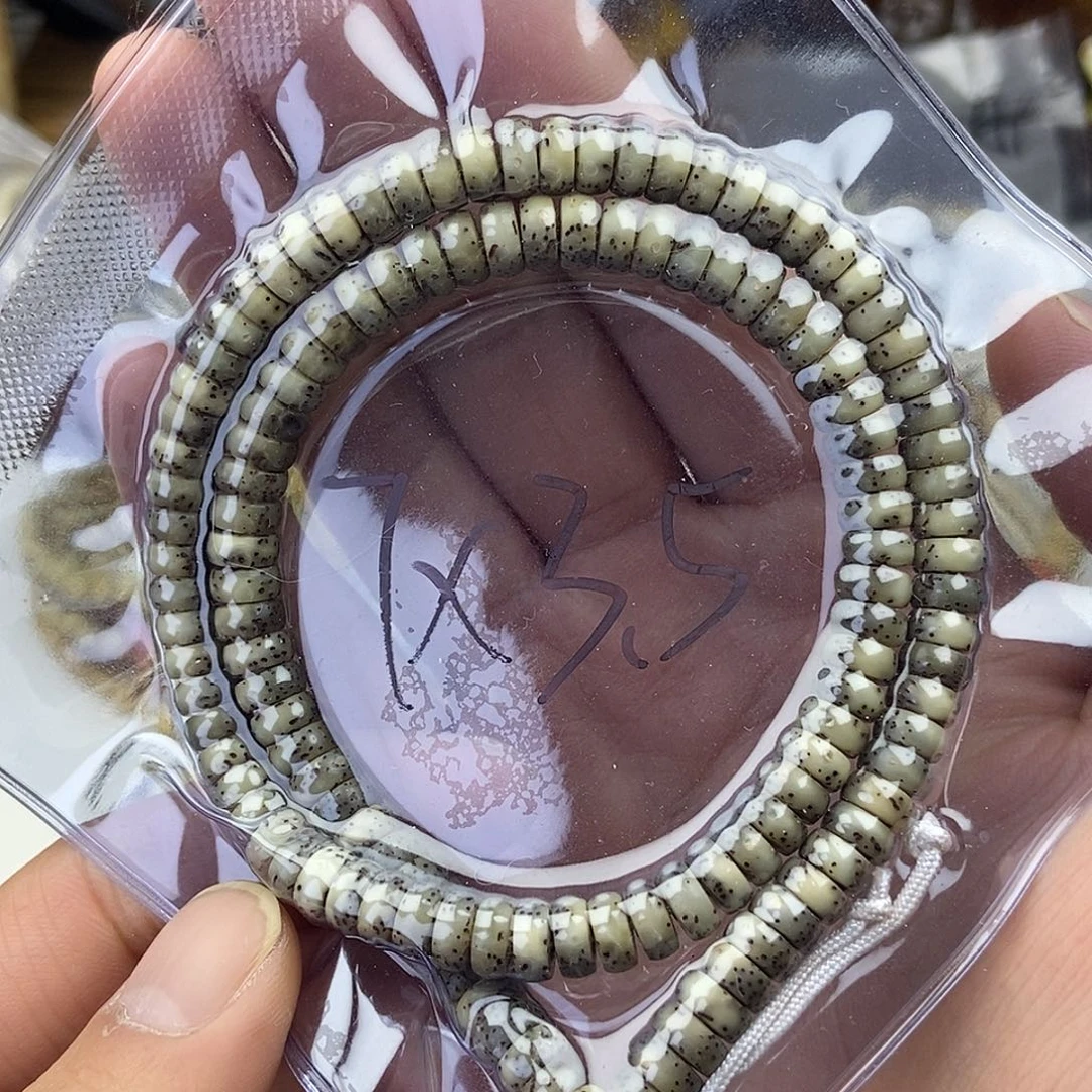 星月菩提吊坠满绿背糯冰石玉7×3.5厚切