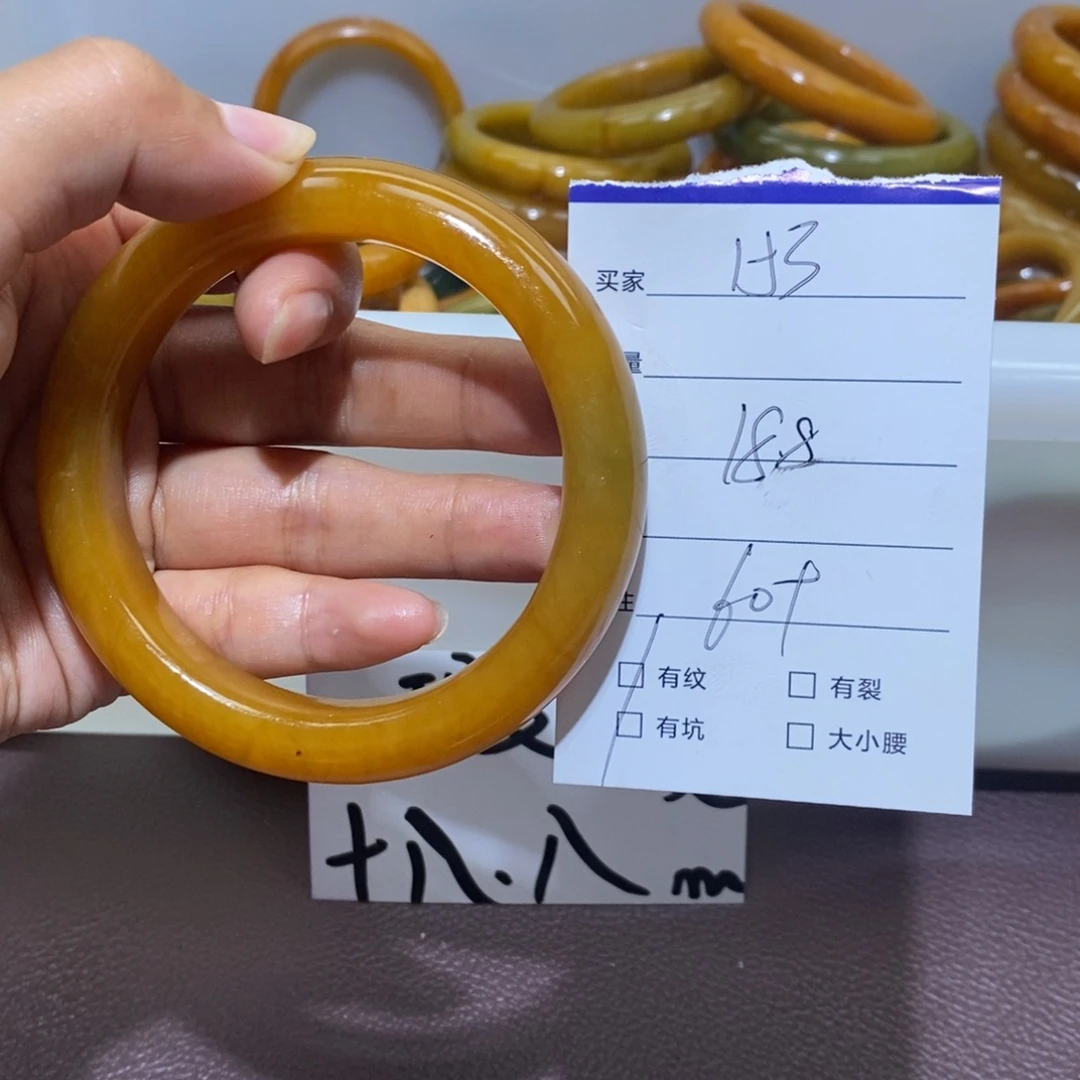 蛇纹石玉未镶嵌手镯落*
