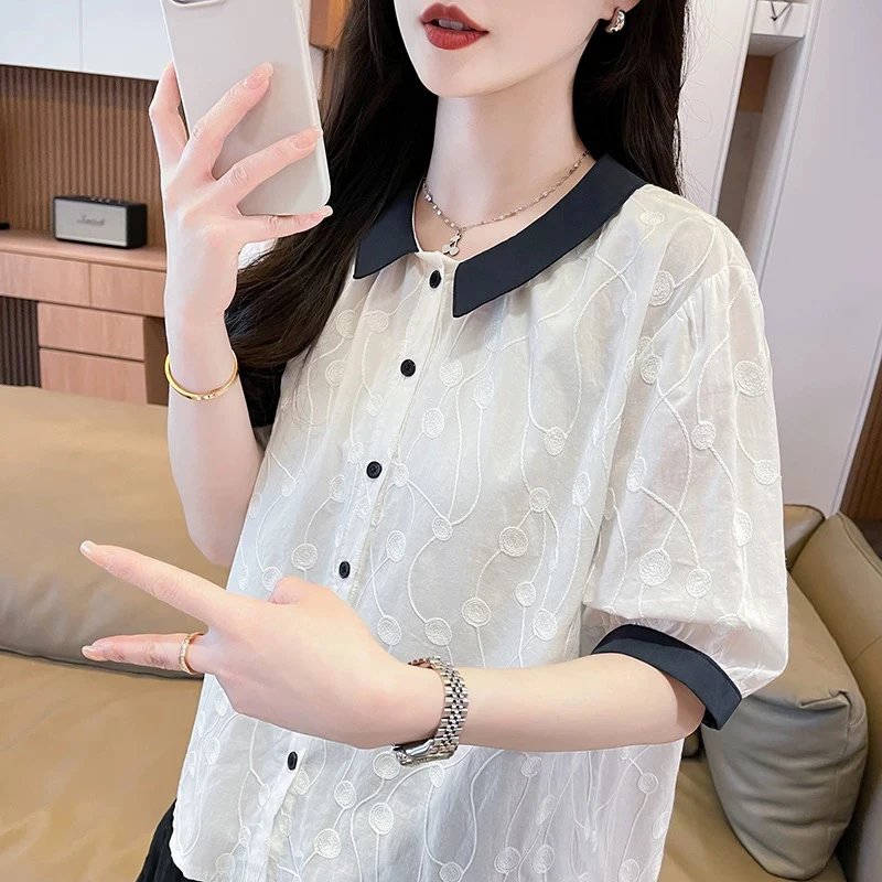 叫号专拍链接女士上衣