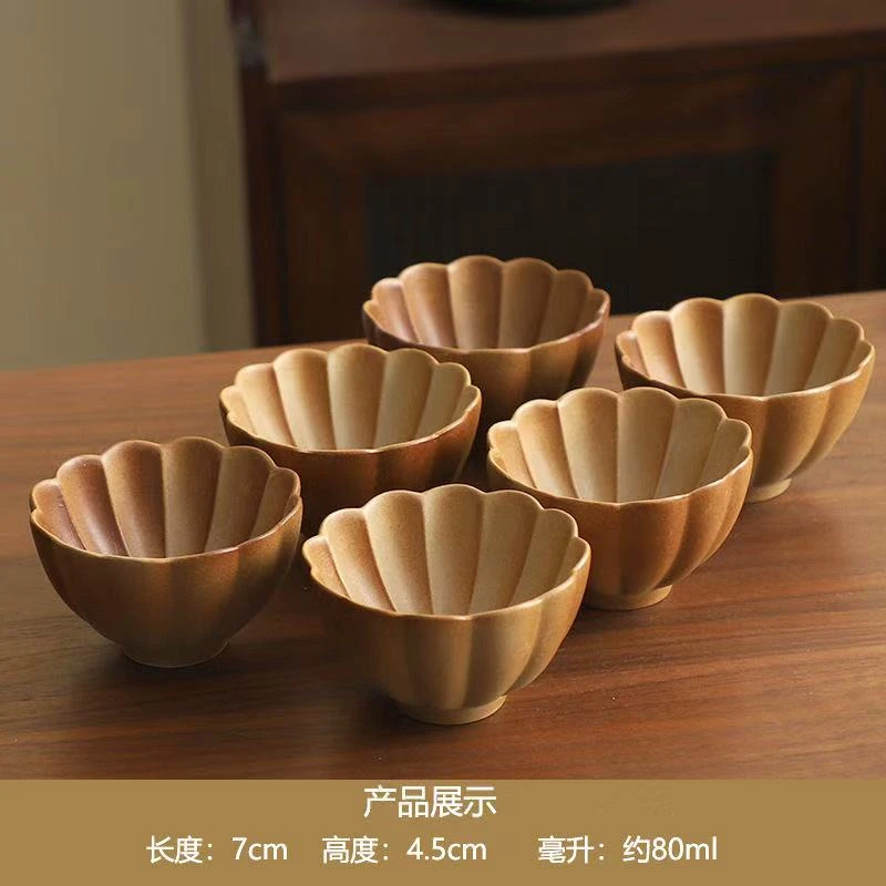 素陶花瓣茶杯主人杯家用粗陶杯围炉煮茶奶茶杯功夫茶具品茗杯8杯