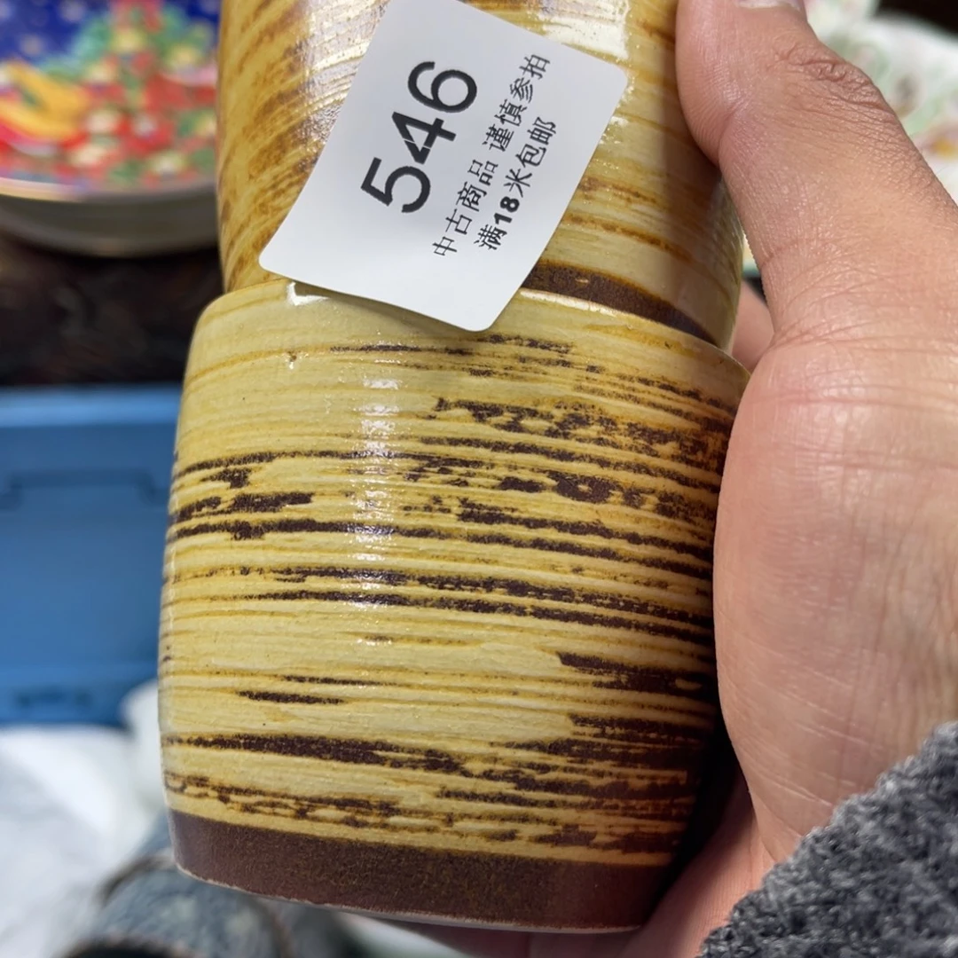 星****瓷片saaaaaaaaaaa546