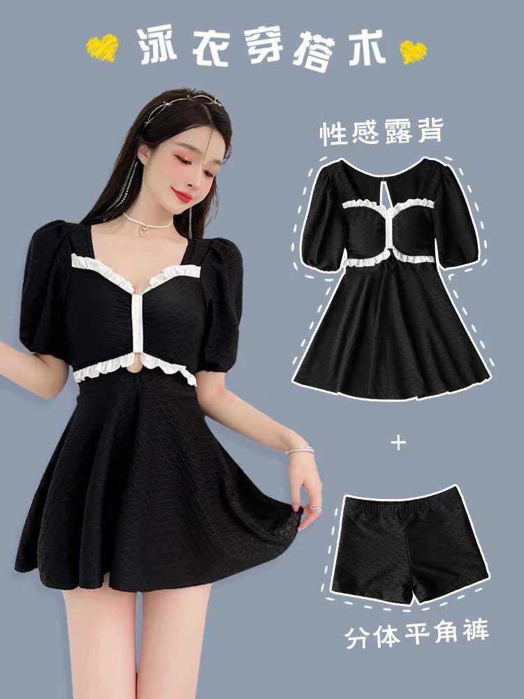 2025年新款分体泳衣女网红纯欲风裙式保守遮肚显瘦学生度假游泳衣