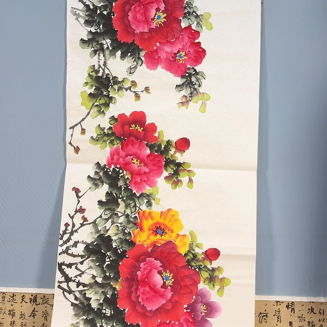 国画493 牡丹和桂花树都很漂亮