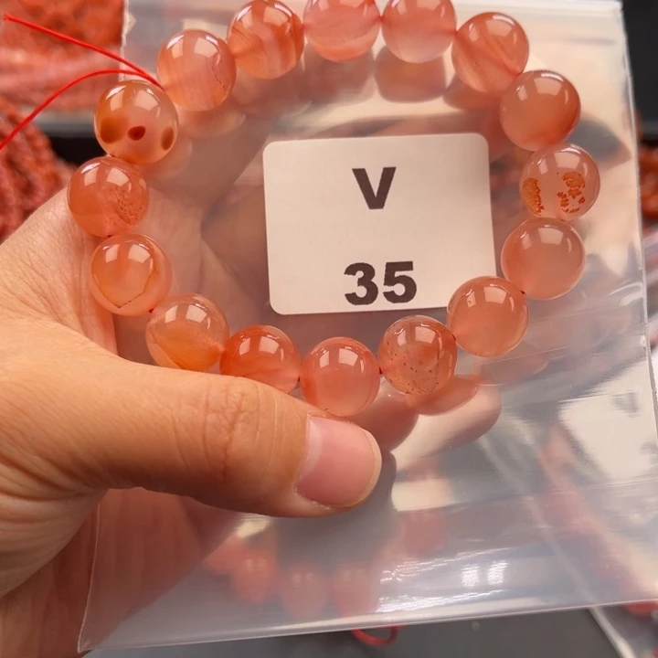 南红玛瑙未镶嵌多样性发货默认微瑕称重13mm