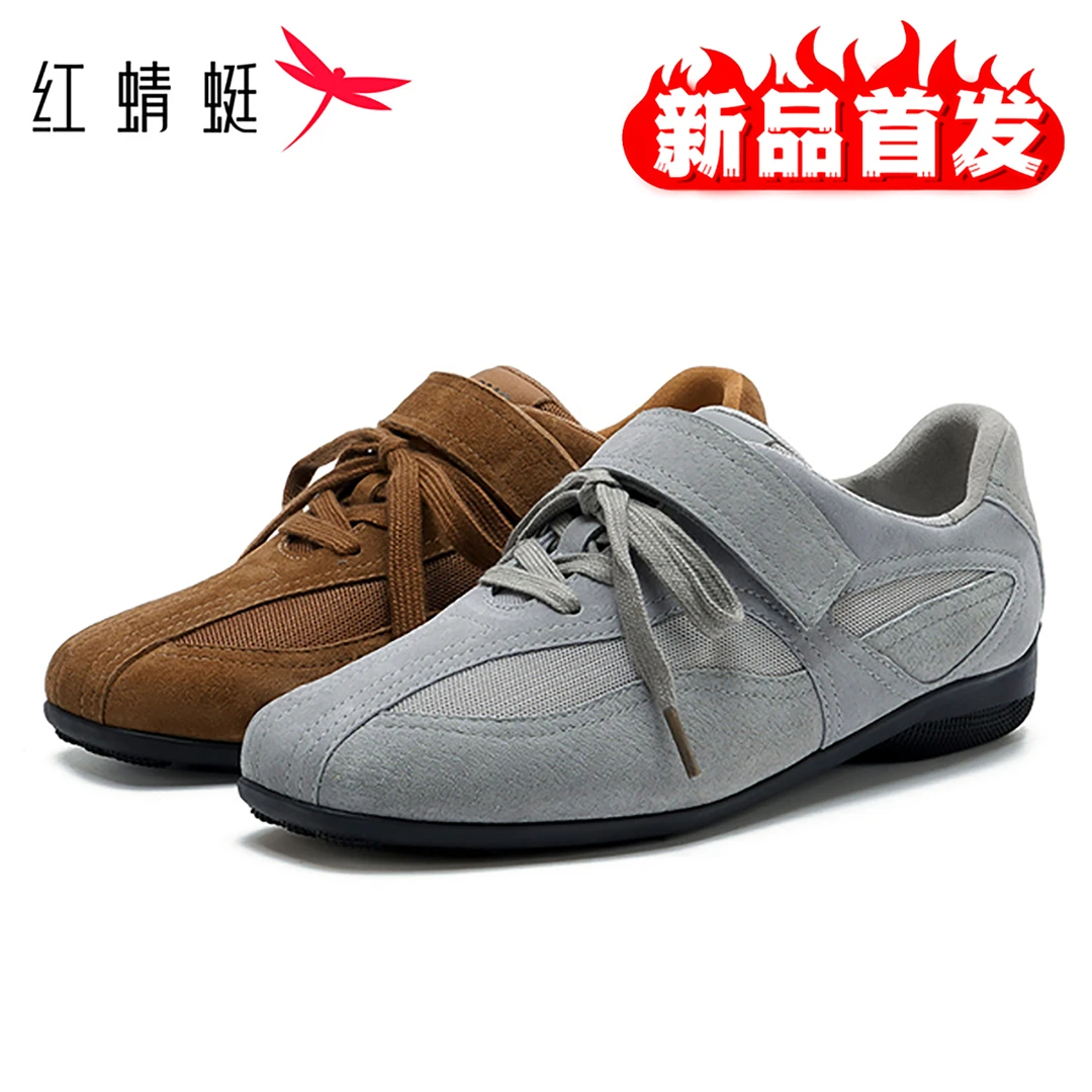 红蜻蜓时尚通勤休闲鞋女鞋早秋25上新款软底增高不累脚系带阿甘鞋