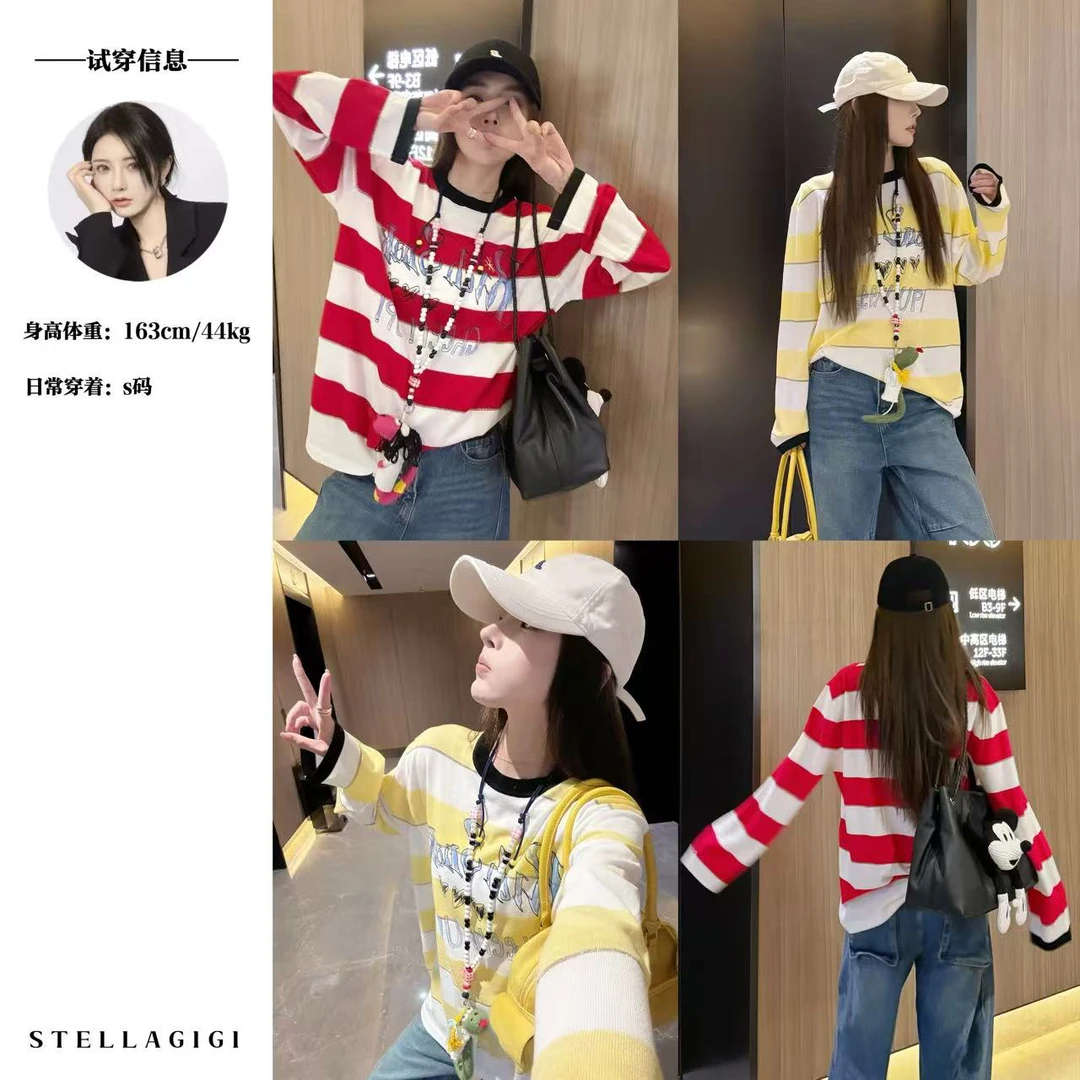 SG / 杨依姗 AW蛇年限定 字母小蛇乐乐戳撞条纹针织衫MY-20242854