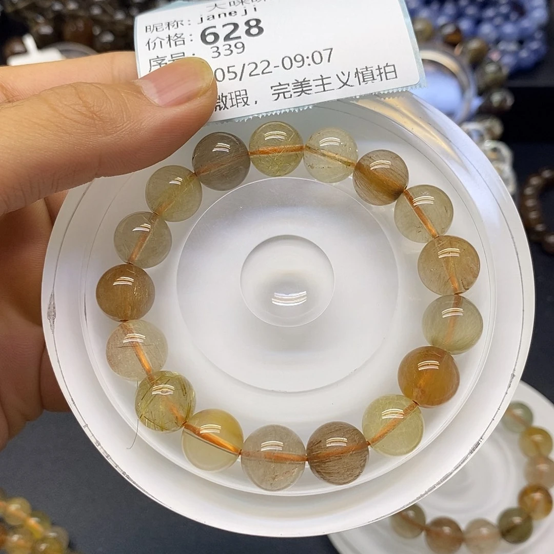 水晶手串未镶嵌3589853236