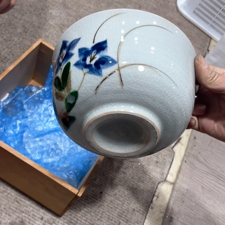 冬**冷新亿阁祝福大家新年愉快