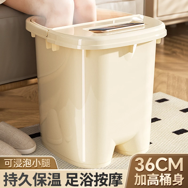 泡脚桶家用过小腿塑料洗脚盆宿舍养生按摩加厚深足浴桶过膝大深桶