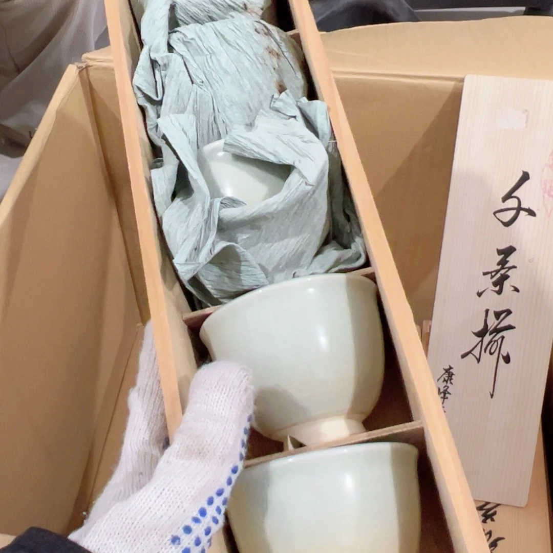 紫砂茶案感谢你对我们