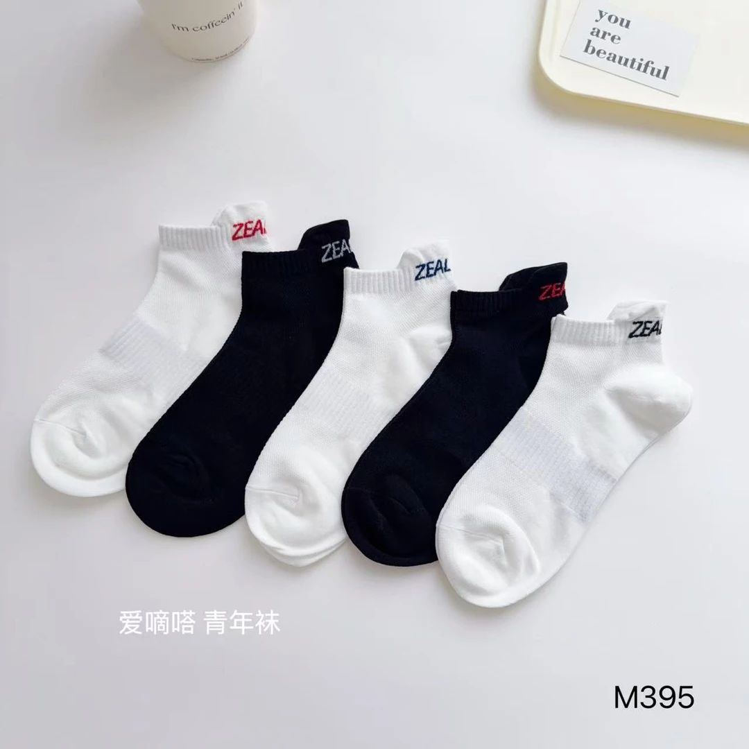 袜子2025夏款新潮酷潮袜时尚潮流百搭运动儿童均码少年袜/ KK6829