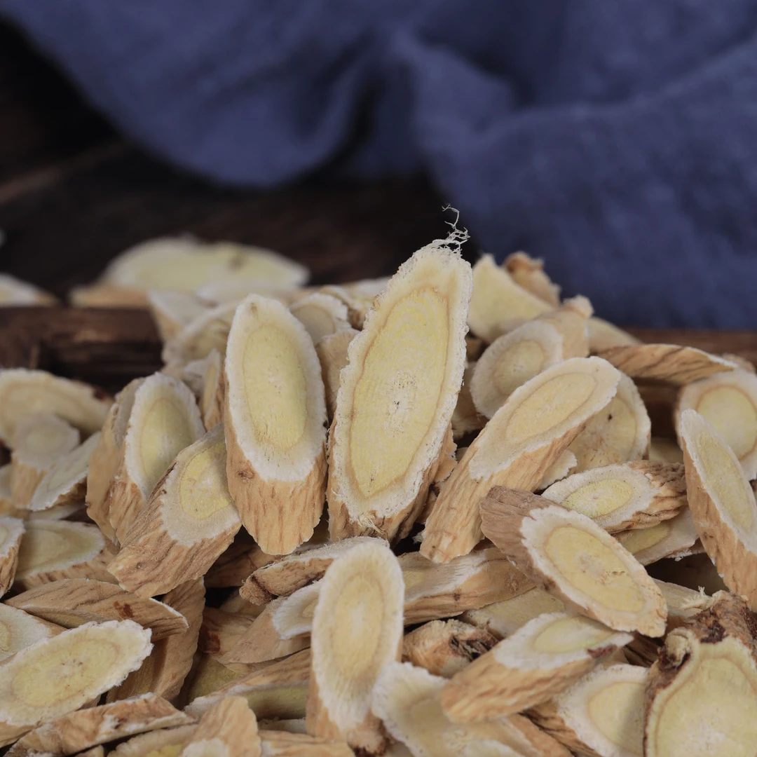 村姑阿香老黄芪片泡水煲汤精选黄芪片