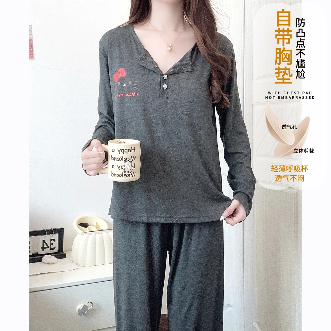 睡衣女春秋季2025新款莫代尔带胸垫慵懒风套装冬天休闲网红家居服