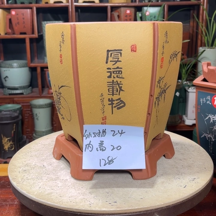 狼*关注陶霸廊精品紫砂