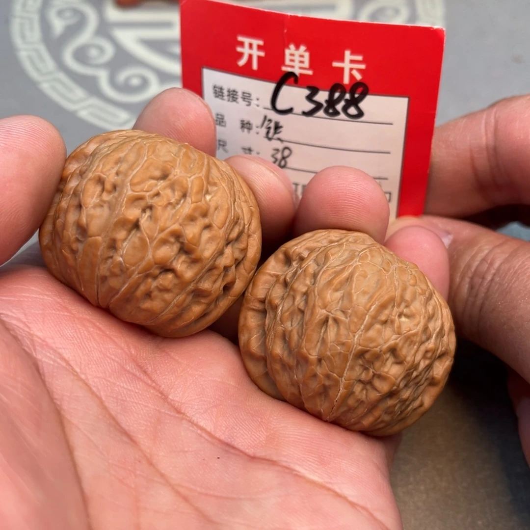 吊坠文玩核桃文玩