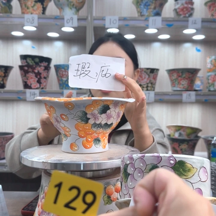 紫砂花盆瑕疵瑕疵129