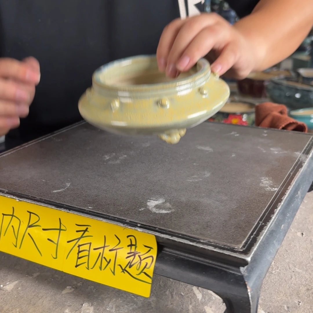 。一风堂石湾花盆 内10*4