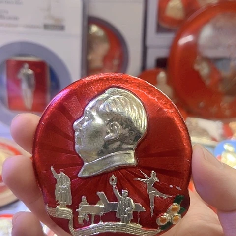 徐***摩我们都市的生活节奏