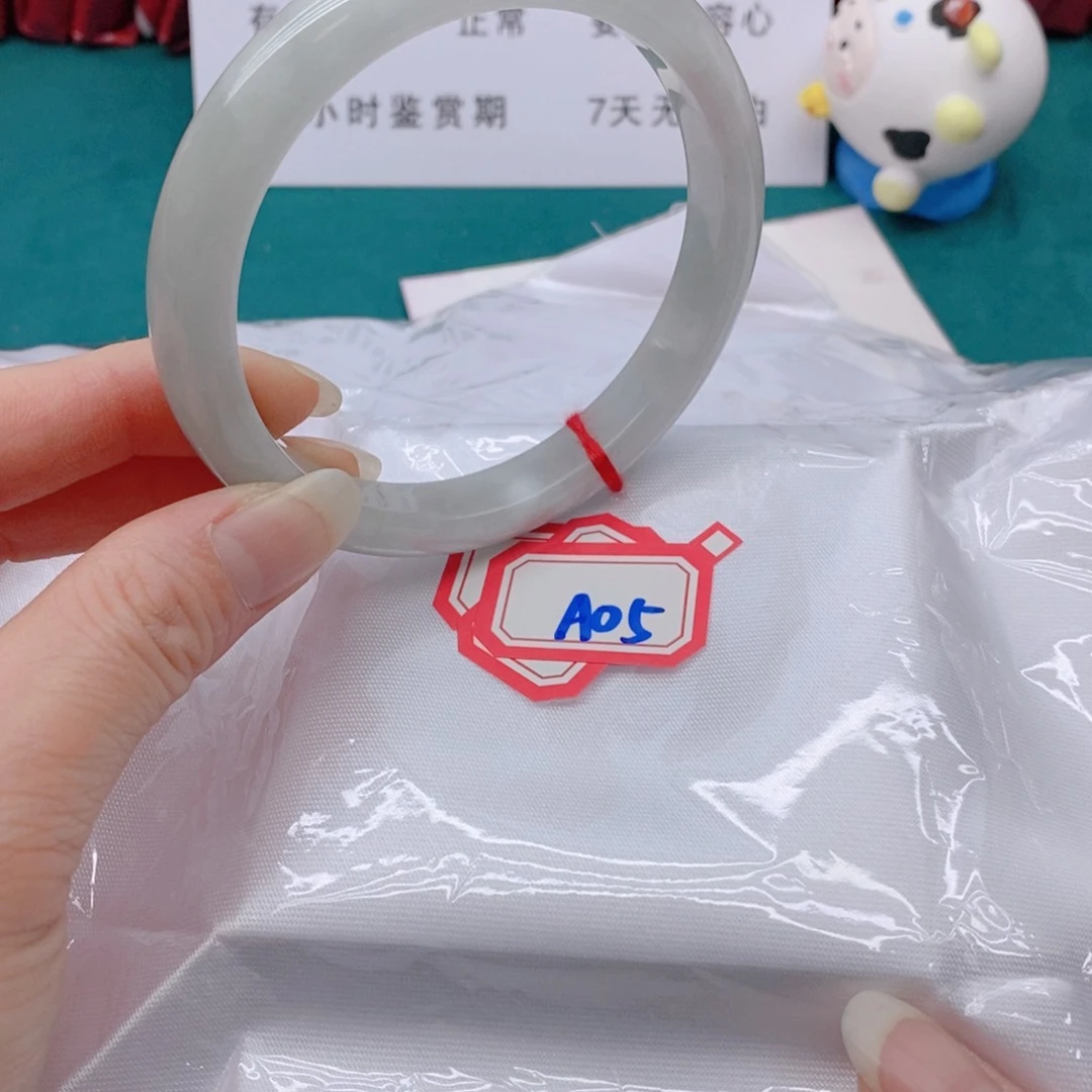 翡翠手镯未镶嵌ℳ***づA055555555