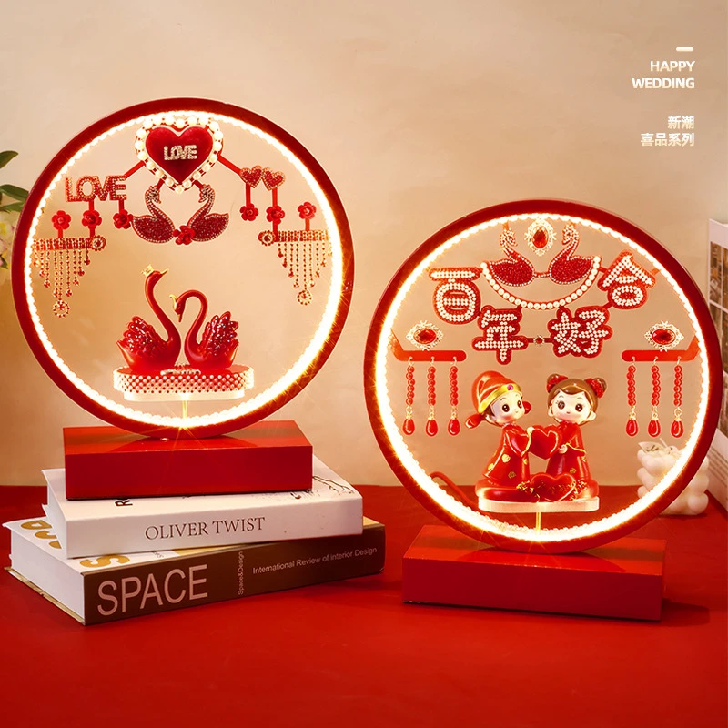 结婚台灯婚房床灯新娘陪嫁灯物品新婚礼物送新人女方全套长明灯