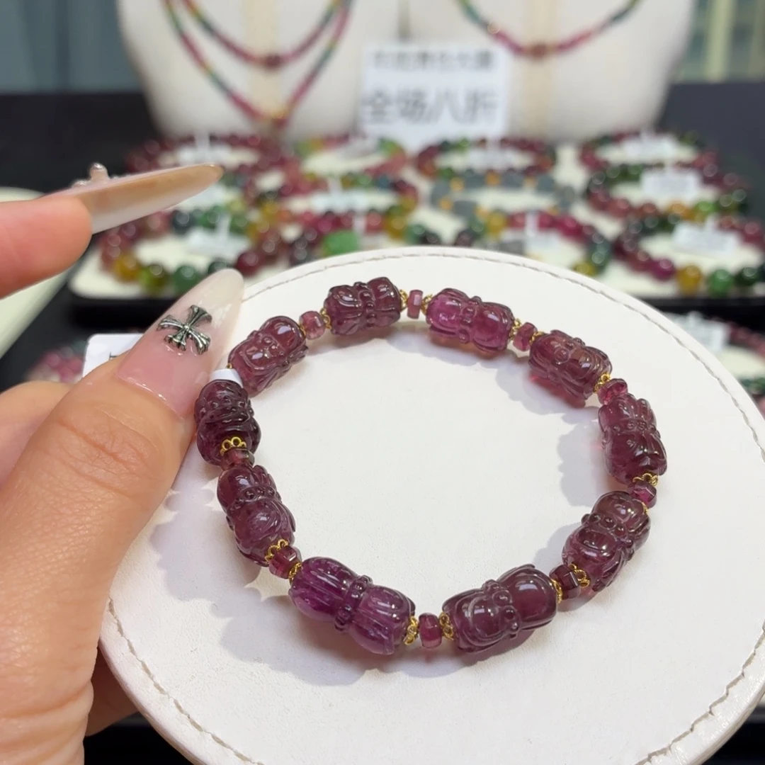 手链未镶嵌碧玺B5