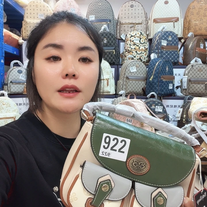 PVC包包包包包包包包吧
