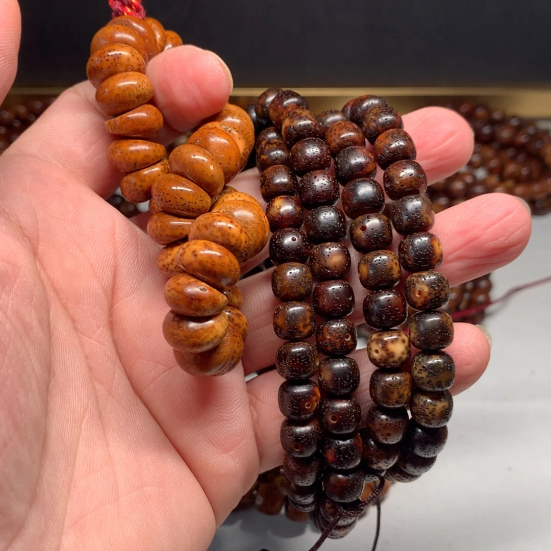 吊坠星月菩提魏***魏陈化料黑金➕大肠