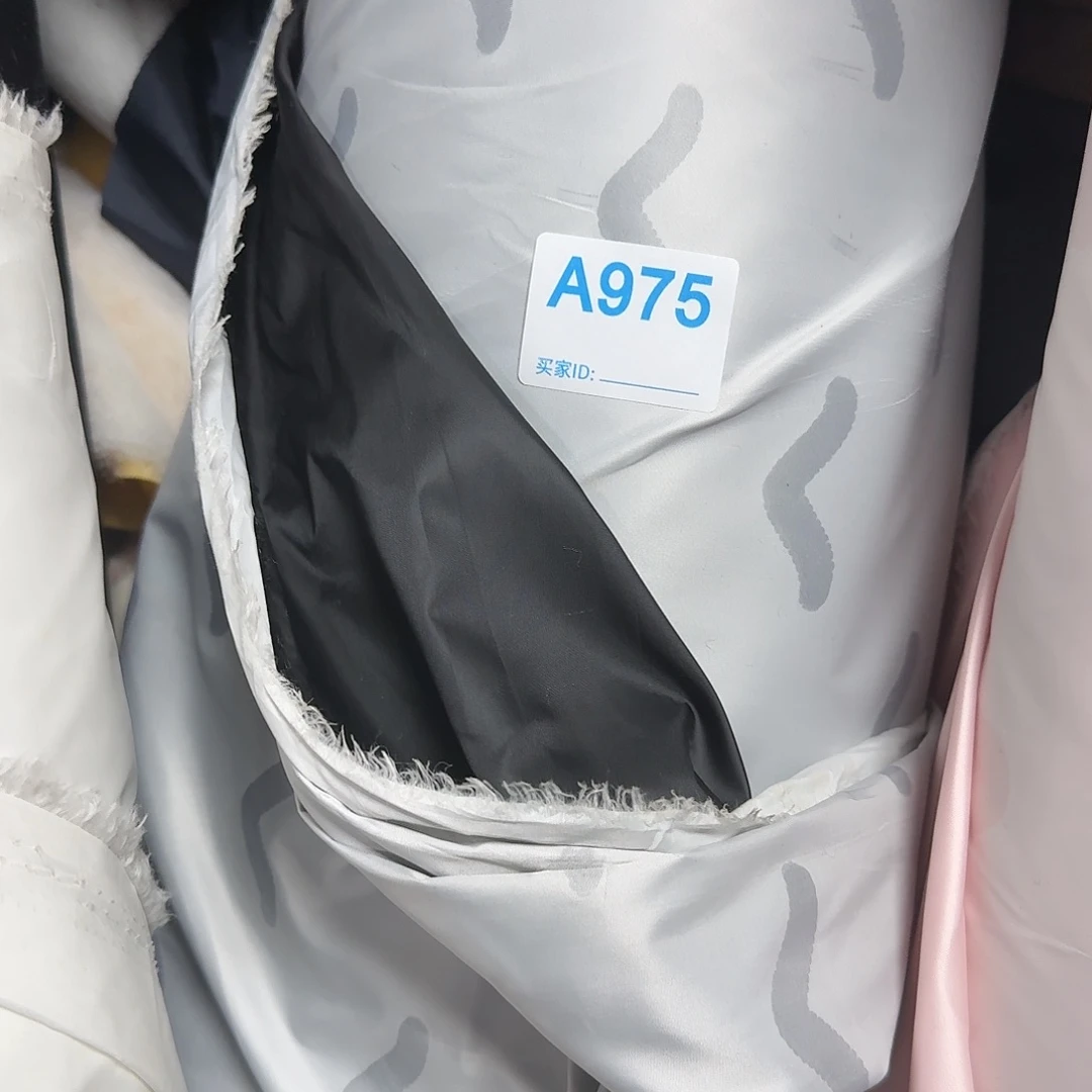 黑色通道布大雁12元3米975