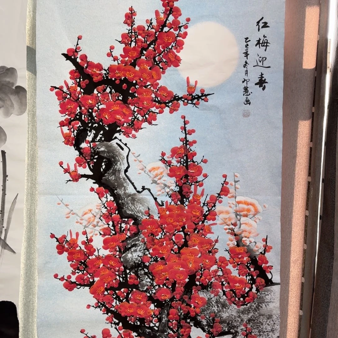 国画会娟艺术馆直播间