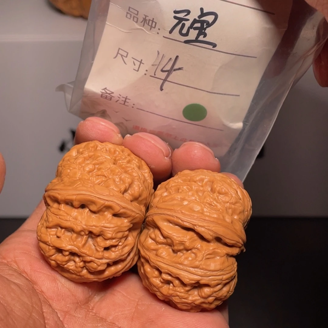 文玩核桃吊坠文玩核桃