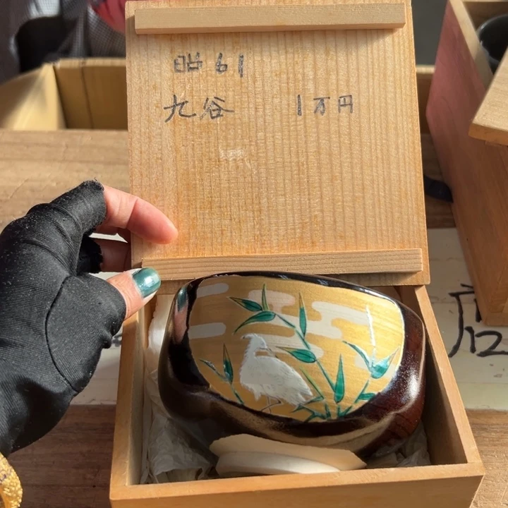 谢谢谢谢谢谢谢谢姨