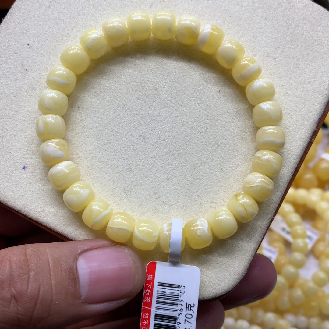 蜜蜡未镶嵌手链蜜蜡