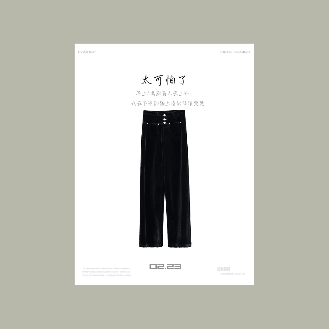 【韩哥女装】设计师黑色小众设计师系列休闲丝绒阔腿裤2029