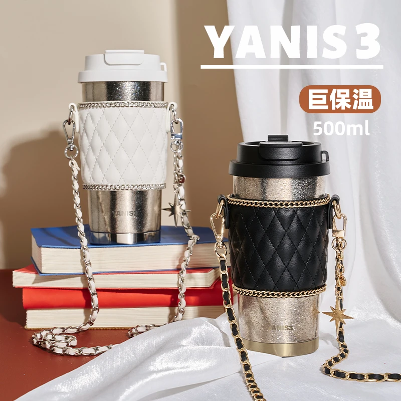 Yanis3纯钛保温杯女高颜值咖啡杯吸管水杯子新款车载送礼便携钛杯