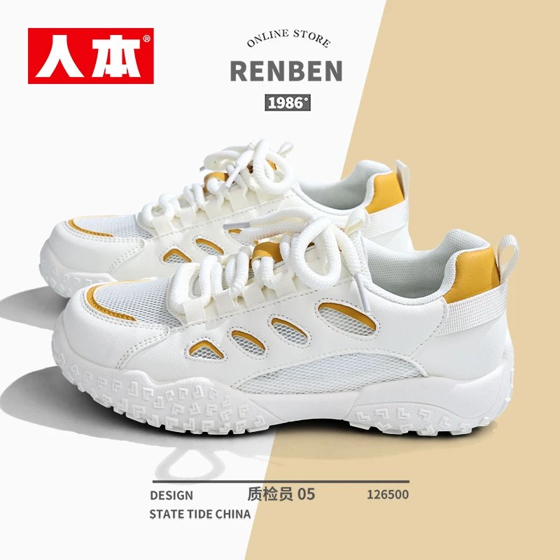 人本鞋子女款夏季新款百搭透气镂空薄款运动鞋学生网面厚底登山鞋