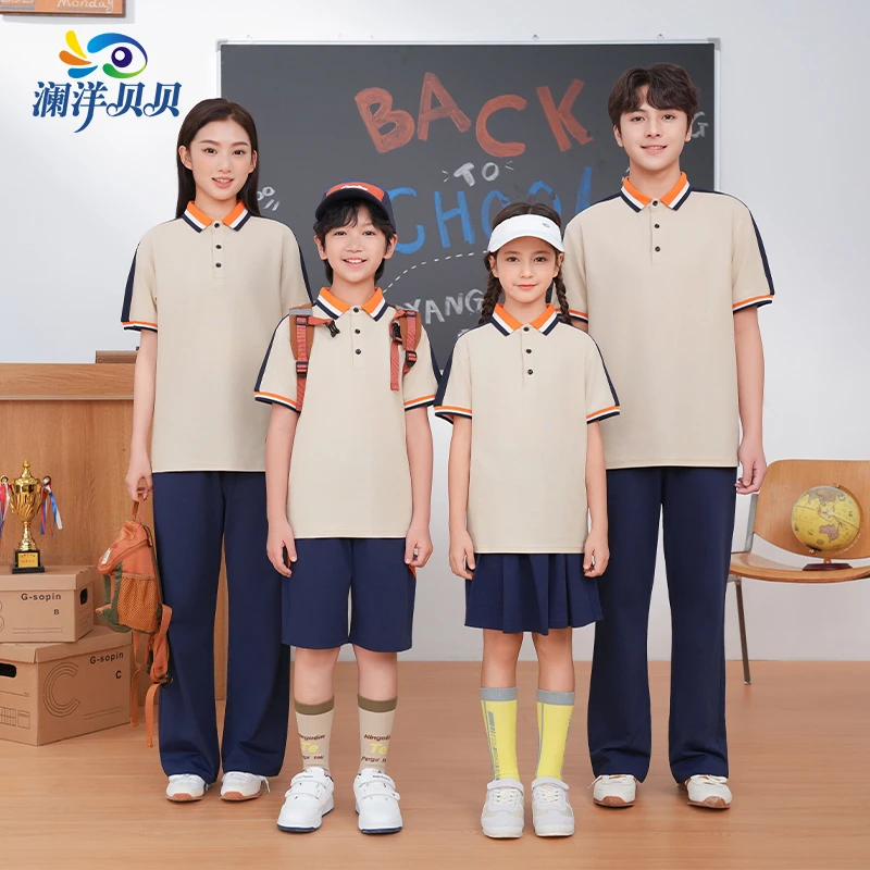 上饶 澜洋贝贝江西上饶市学生夏款校服阔腿版夏季套装舒适运动