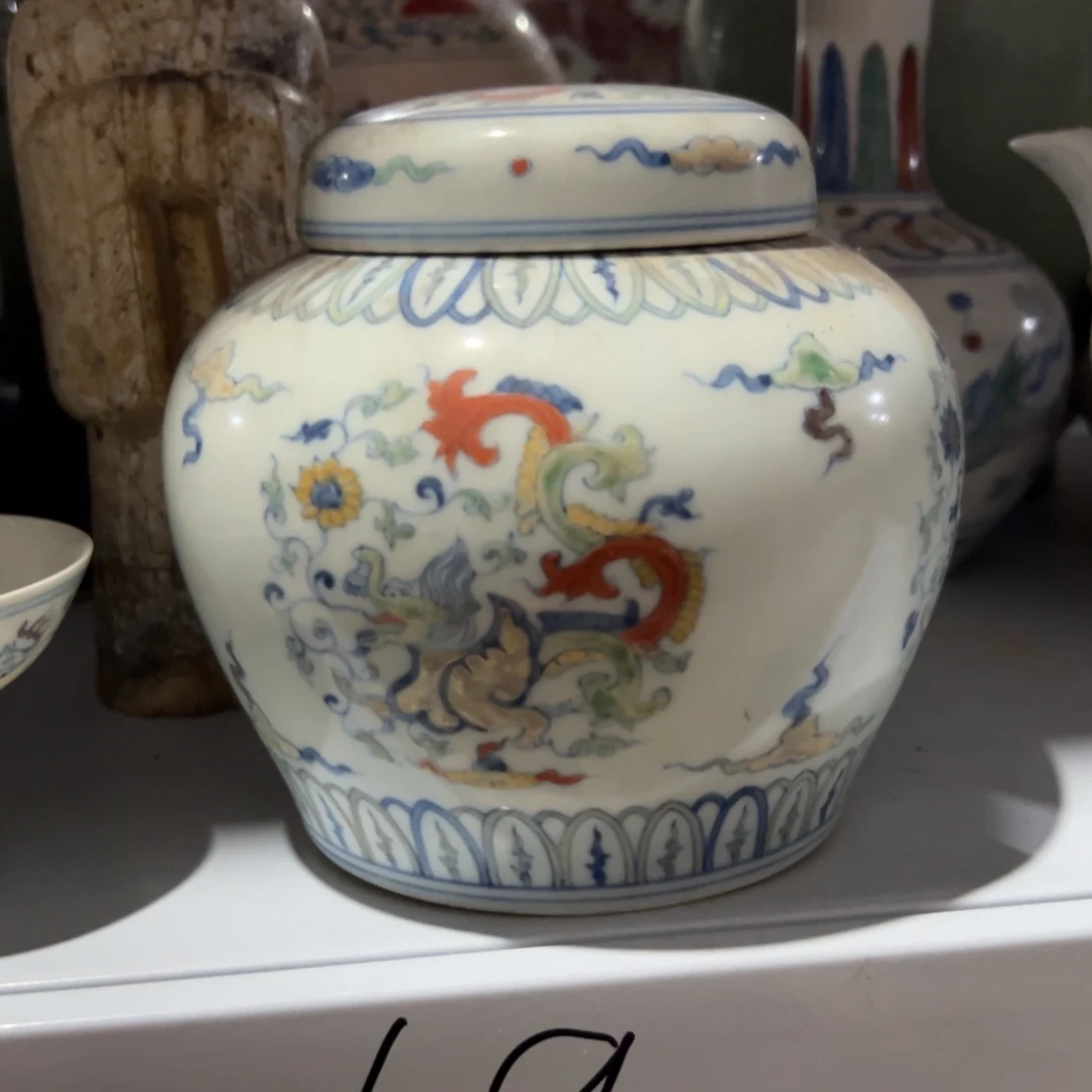 瓷龙凤呈祥瓷器作品入选