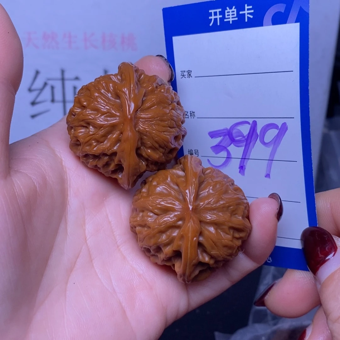 把件文玩核桃399/40宫灯