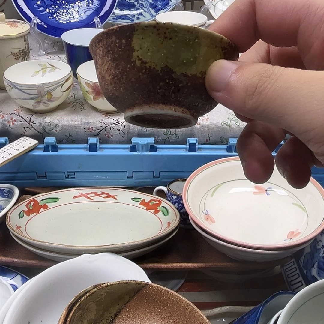 瓷片闪购商品，请勿参拍00001
