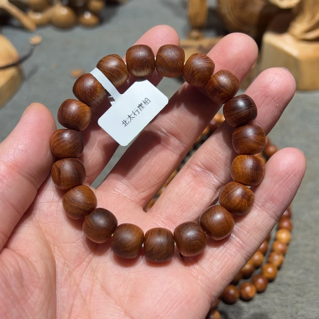 柏木（崖柏）北太行陈化崖柏