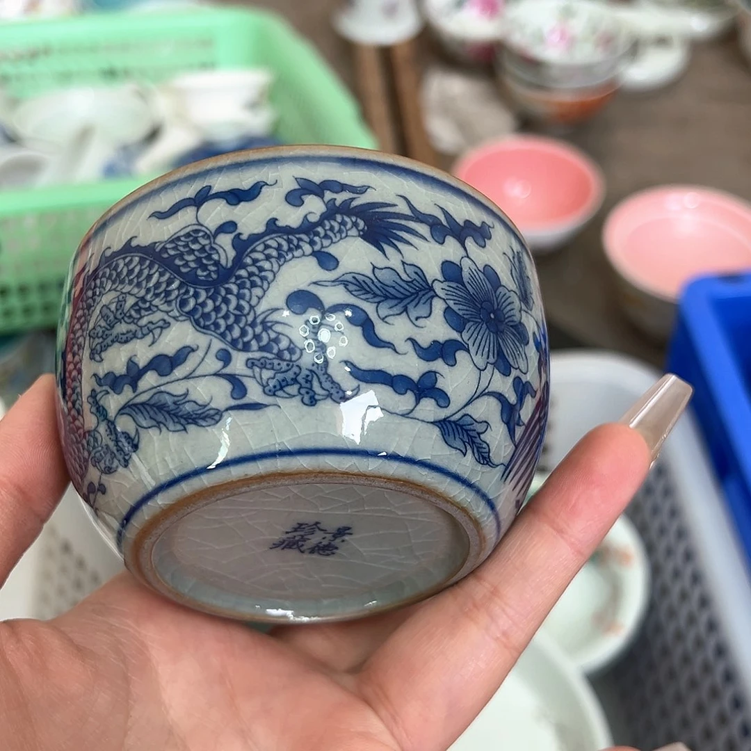 微瑕微瑕景德镇陶瓷