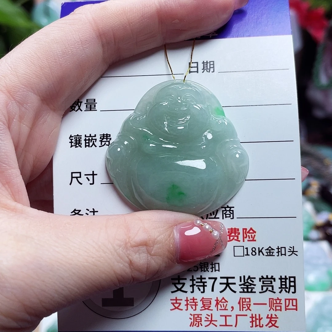翡翠未镶嵌颈饰佛公32