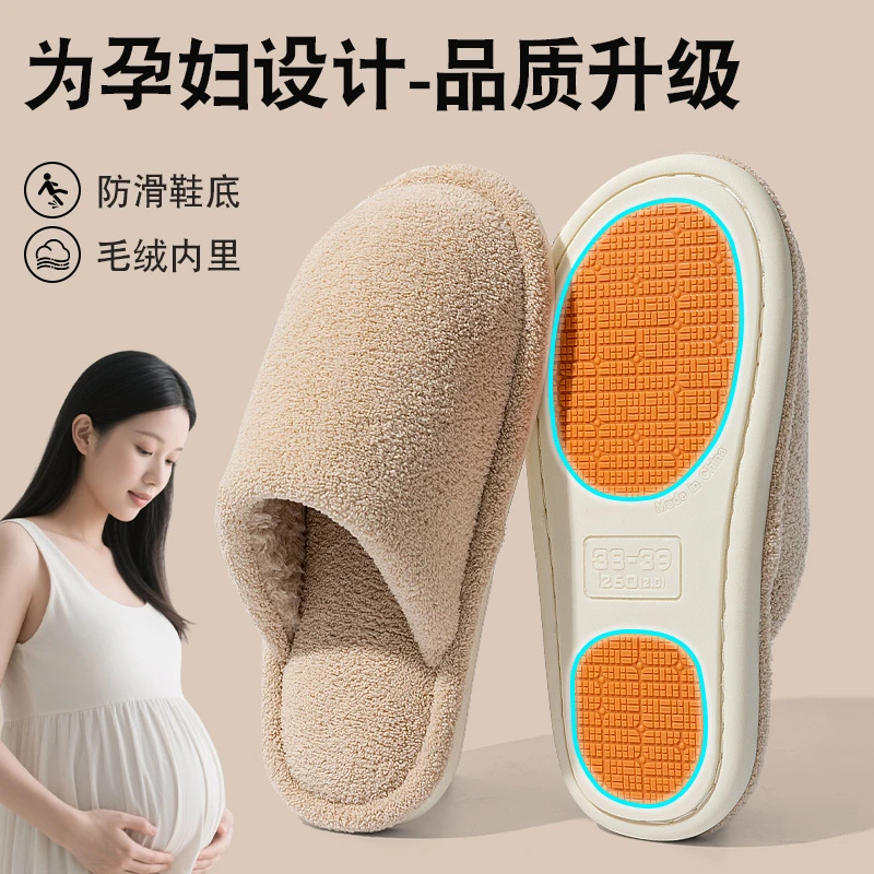 2025秋冬居家静音棉拖鞋男女款外穿防滑耐磨情侣家用踩屎感毛毛拖