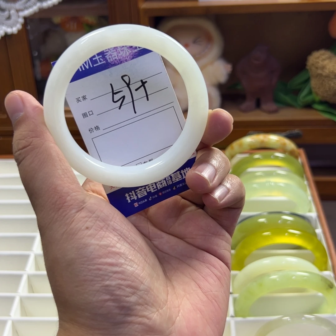 蛇纹石玉未镶嵌手镯482