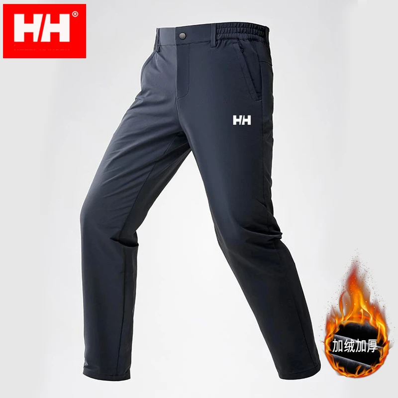海丽HH秋季男士户外运动防泼水保暖休闲裤徒步速干透气加绒长裤
