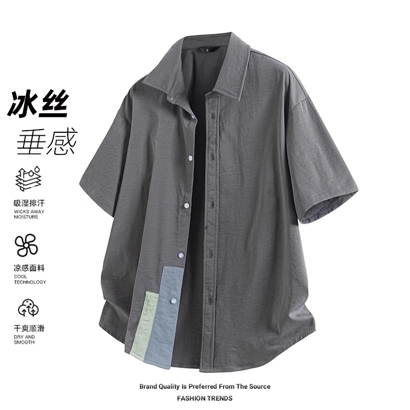 2025新款潮牌日系拼接设计感衬衫男士夏季新款翻领排扣休闲短袖