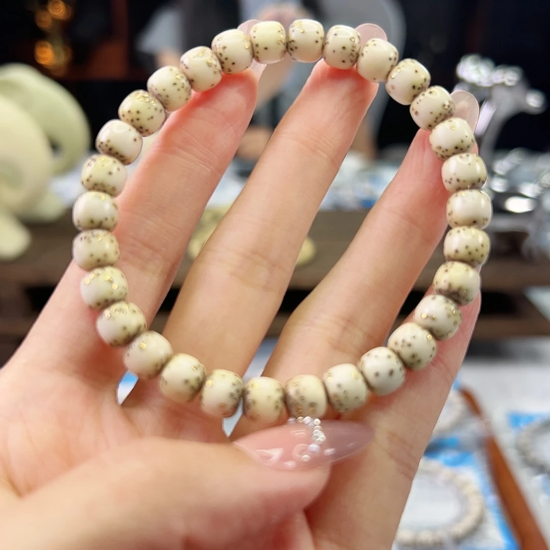 星月菩提手串小琴孤品天花板骨瓷白7.5x6.5全留白数星星洒金星