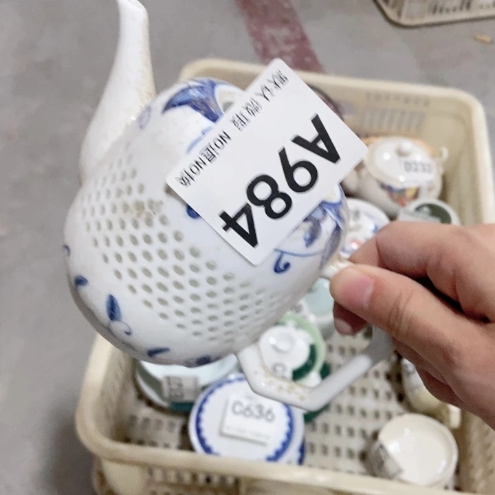 茶具微瑕，介意勿拍