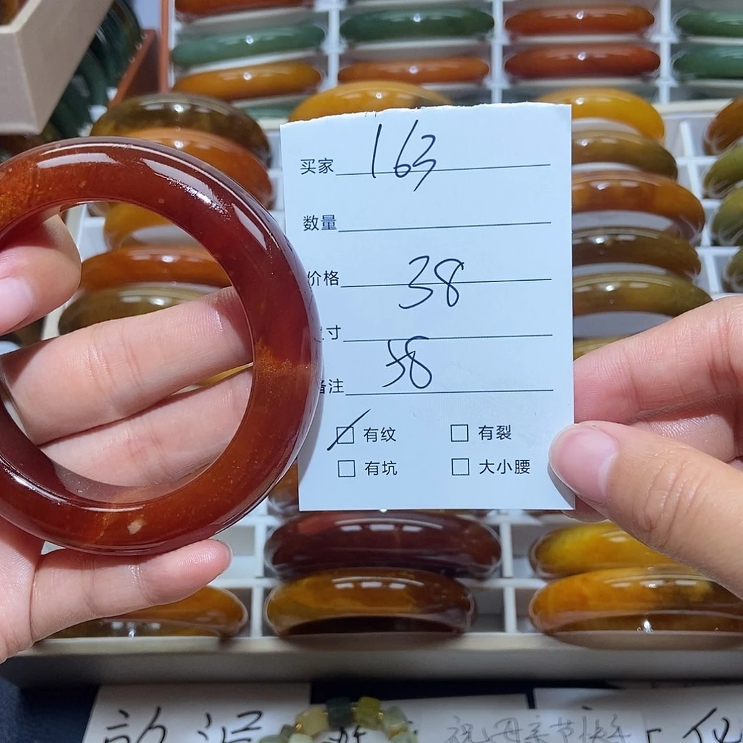 蛇纹石玉未镶嵌手镯忽*